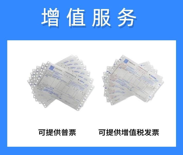 未命名的设计 (4)