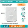 Bolsas com Zíper a Vácuo para Conservação de Alimentos Atacado Freezer Válvula de Extração de Ar Bolsas de Compressão Texturizadas Ingrediente à Prova de Umidade Bolsas de Vedação para Durabilidade