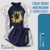 Traje de baño infantil American Shanhaijing para niños, Traje de baño de dos piezas de manga corta para niños, Adecuado para niños mayores y adolescentes, Conjunto de traje de baño y equipo