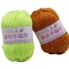 Ventas Directas de Fábrica Hilo Acrílico Hilo Acrílico Grosor Medio DIY Lana Tejida a Mano Ganchillo Pantuflas Paquete de Material para Muñecas