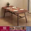 Mesa de Jantar para Casa Apartamento Pequeno Mesa de Jantar Simples Moderna Sala de Aluguel Mesa de Jantar Retangular Catering Mesas e Cadeiras Comerciais