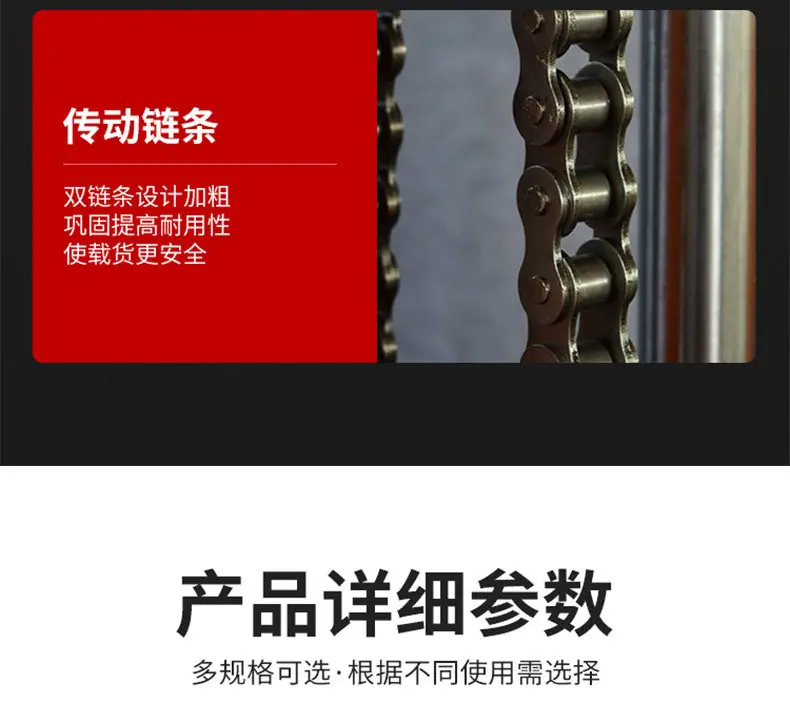 详情_21.jpg