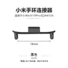 Adecuado para pulsera Xiaomi 8/9/NFC conector de correa 8/9pro grano de cabeza de liberación rápida arroz rojo convertidor de 14/22 mm