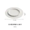Pratos de mesa de cerâmica de fábrica restaurante ocidental prato para bife e massa prato de prato frio clube prato de conceito artístico prato raso