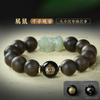 Jade Hetian Pi Xiu Benmingfo Nueve Puntos Naturales Shen Qinan Chen Xiang Pulsera para Hombres y Mujeres Juguete Literario Cuentas de Sándalo Buda Enviar a Novio