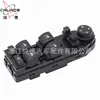 Adecuado para interruptor de elevalunas Bmw E60 61316951919