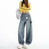 Pantalones de Mujer Jeans Azules Americanos de Hoja Curva 2026 Primavera/Otoño Nuevos de Cintura Alta Sueltos Pierna Ancha Pierna Recta Largo hasta el Suelo