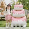 Bolo de primeiro aniversário do bebê, balões de papel alumínio, decoração de cena de festa, adereços para fotos infantis