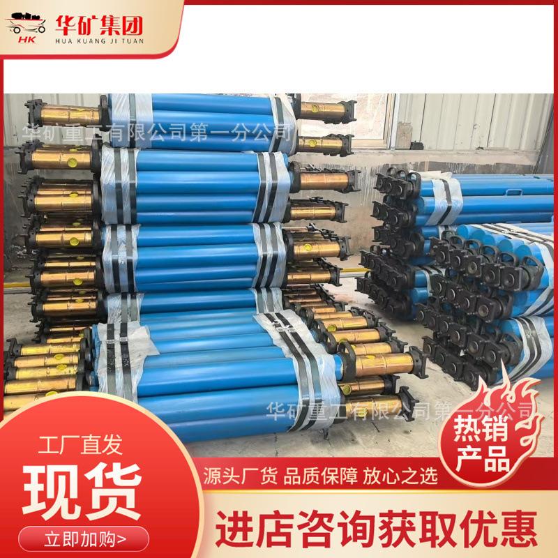 微信图片_20250224154639_副本.jpg