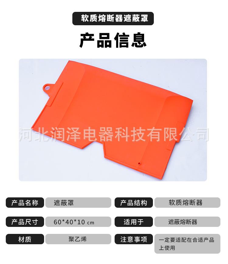 详情_10.jpg