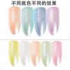 Pó Perolado para Nail Art Diamante Pó Mágico Espelho Branco Pó Luar Pó Polarizado Músculo de Gelo Nail Art Espelho do Céu Pó Luar