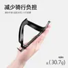 Acrunu Portabidón Ligero para Bicicleta sin Perforaciones Soporte para Taza de Agua de Aleación de Aluminio para Bicicleta de Montaña y Carretera Equipo de Ciclismo