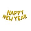 Decoración de Fiesta de Año Nuevo INS Feliz Año Nuevo 2025 Festival de Primavera Traje de Tarjeta de Papel HAPPYNEWYEAR Globo de Aluminio
