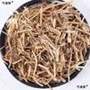 Sementes de Melão Selvagem, Materiais Medicinais Chineses, Erva Leite de Mãe, Mudas de Feijão Leite de Cabra, Melão Velho, Melão Couro de Vaca, Plantas Medicinais