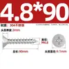Tornillos Autorroscantes Avellanados Gb846 Acero Inoxidable 304 Cabeza Plana Phillips Tornillos para Madera Extendidos M2.9M3.5M4.2M5.5