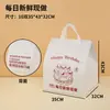 Bolsa Térmica para Bolo Revestida com Folha de Alumínio Armazenamento Frio Bolsa para Conservar Frescos Bolsa Tote para Levar Sobremesas Em Estoque Impressão Personalizada