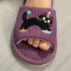 Suministro Directo de Fábrica Comercio Exterior Nuevas Pantuflas de Gato de Dibujos Animados para Mujer Primavera, Verano, Otoño e Invierno Uso en Interiores Hogar Antideslizantes Venta al por Mayor