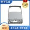 5Td868837 Es Adecuado para el Estuche de Gafas Importado Tiguan Mk2, Tiguan L y el Marco del Estuche de Gafas Montado en el Techo del Touran L