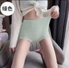 Roupa íntima feminina de algodão com cintura alta, boxer antibacteriano, abdominal, levantamento de quadril, sem marcas, calças de segurança, boxer confortável e respirável