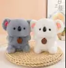 Nuevo puesto de muñecas peluche tamaño pequeño lanzamiento de boda muñeca de nueve pulgadas muñeca de ocho pulgadas máquina de garras Muñeca Muñeca