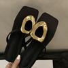 Chanclas con Hebilla Cuadrada para Mujer, Nuevo Estilo Verano 2026, Sandalias de Tira Planas Casuales con Punta Cuadrada, Forma de H