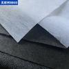 Atacado de fábrica forro de papel não tecido de ponto duplo adesivo de um lado forro termocolante forro termocolante PES papel forro adesivo composto lavável