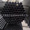 Fabricantes de Wuxi soporte 19*0.6 con tubo brillante 38*0.7 tubo para muebles tubo negro se pueden personalizar especificaciones flexiblemente
