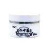Crema para la piel Renzhong Kangai Crema Bacteriostática Herbal Piel Seca con Picazón y Persistente Crema Herbal Antibacteriana Antipruriginosa Productos genuinos oficiales