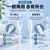 Hisopos de oído en espiral de doble cabeza, hisopos de algodón desengrasados para limpieza de oídos, maquillaje y limpieza del hogar, hisopos de algodón desechables, disponibles para venta al por mayor