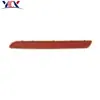 Aplicable a Kia RIO ruiou 11 4D lámpara de parachoques trasero 92405-1w000 92406-1w000