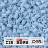 Yun Tong Paquete de Medio Jin Parche de Frijol Fusión Paquete de Relleno de Frijoles 221 Colores Paquete de Relleno al por Mayor Frijoles Parche de 2.6 mm Paquete de Relleno de Frijoles