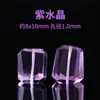 Accesorios DIY de Cristal Natural para Pulseras de Abalorios Hechas a Mano, Abalorios de Forma Irregular, Abalorios de Pulsera de Cristal Natural