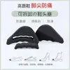 Relleno de puntera para zapatos de hombre, plantillas de media talla para rellenar zapatos grandes, reductor de talla de zapato, medias plantillas para tenis y zapatos de piel