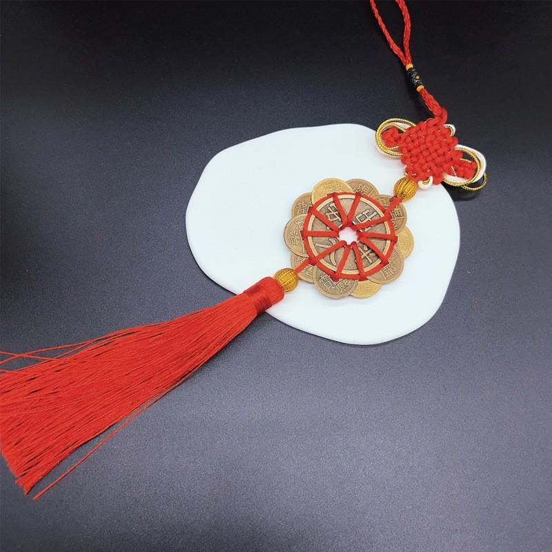 金边结(出入平安)合金十帝钱