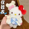 [Solo Ropa de Bebé] Invierno Nuevo Muñeca de Algodón Hello Kitty Accesorios para Vestir Conjunto de Ropa para Bebé Vestido Exquisito para Vestir