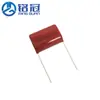 Ventas Puntuales Capacitor de Película de Polipropileno Metálico Cbb62 300Vac474J P25Mm Puede Reemplazar 1600V