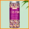 Conjunto Combinado de Sobremesa de Bolas de Taro e Sagú, Feito à Mão Sem Aditivos, Bolas Pequenas e Grandes Sem Cozimento, Exclusivo para Lojas de Chá com Leite e Pérolas para Uso Comercial