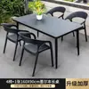 Conjunto de Mesa e Cadeiras para Exterior para Lazer no Pátio, Varanda ao Ar Livre, Terraço Externo, Varanda, Mesa de Centro de Rattan, Conjunto de Três Peças de Cadeiras de Rattan