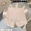 Pantalones de seguridad de seda de hielo de talla súper grande anti-luz para mujer plus size plus size mm200 kg ultradelgados de tres puntos para verano