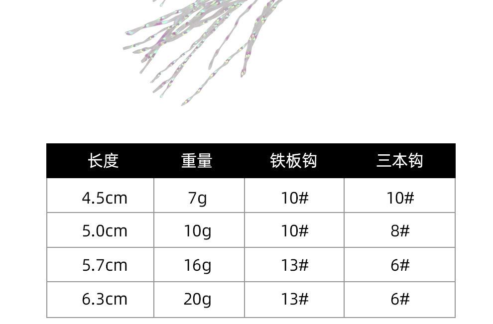 切片_04.jpg