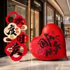 Decoraciones de tienda de centro comercial para el Festival del Medio Otoño y el Día Nacional, globos grandes en forma de corazón, arreglos de ambiente festivo, accesorios para fotos