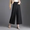 Pantalones de Seda de Pierna Ancha de Nueve Puntos para Mujer, Nuevo Estilo Otoño 2026, de Tiro Alto, Caídos, Casuales, Holgados, Adelgazantes, de Pierna Recta para Figuras Petites