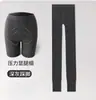 Leggings de hilo vertical de algodón fino de primavera y otoño para mujer, ropa exterior de alta elasticidad, pantalones ajustados de una pieza, pantimedias negras para el pie