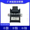 El Módulo de Control VTC del Motor 237F0-6Rc1A es Adecuado para Nissan Rogue T32 2022 Repuestos Automotrices