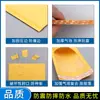 Bolsa Sobre Burbujas de Papel Kraft con Película Perlada Engrosada, Bolsa para Paquetería de Mensajería con Espuma de Embalaje de Burbujas Estilo Sobre