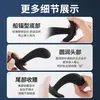 Tapón anal para pulgar para principiantes, juguete para apertura anal, estimulación prostática precisa, perlas anales, masturbador masculino, productos para adultos