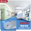 Piso de Cuero Área Grande Completamente Pavimentado Hogareño Engrosado Resistente al Desgaste Impermeable Plástico PVC Piso Renovación Piso de Plástico Pegamento para Piso de Plástico