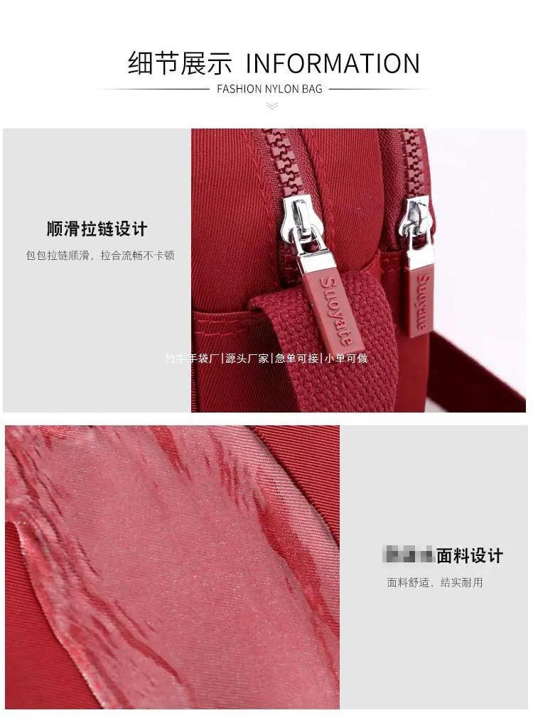 包 (33).jpg