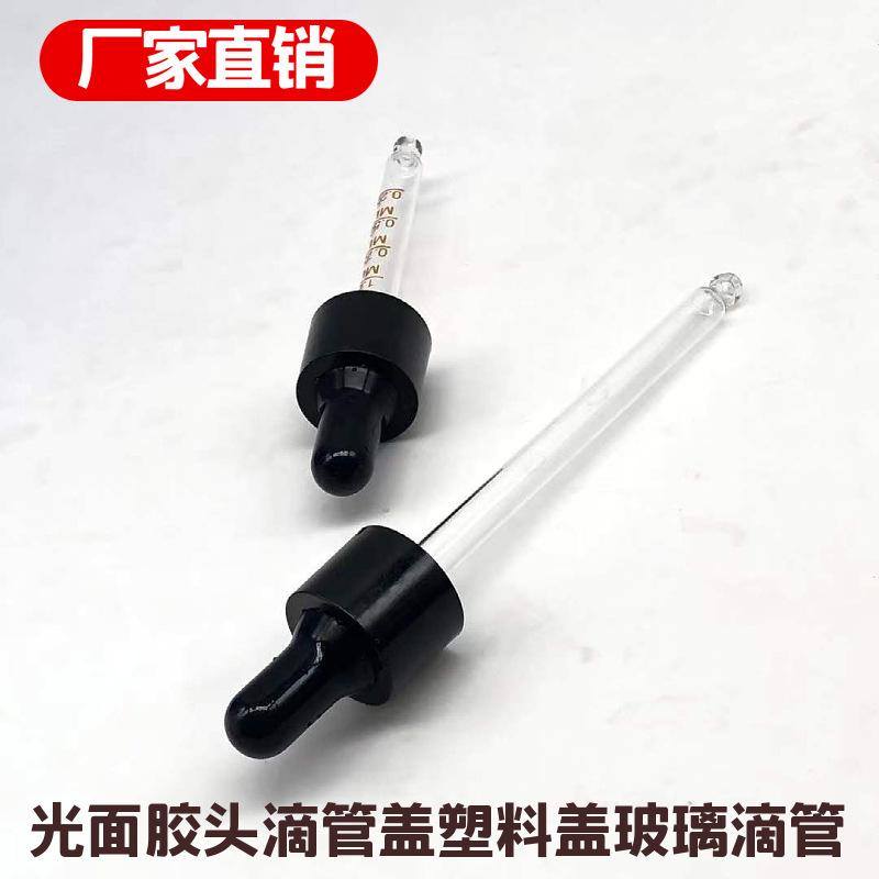 mtw-40053883.jpg