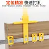 Localizador de Taladrado de Manijas Personalizado para Gabinetes y Puertas de Gabinete, Herramienta Auxiliar de Instalación para Carpintería, Preciso y Portátil